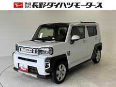  (長野県)