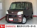ワンオーナー　純正ナビ　純正ＥＴＣ　バックモニター　両側パワースライドドア　天井吊下式後席モニター（リモコン付き）　ベンチシート　ハロゲンヘッドライト　スマートキー　取扱説明書　メンテナンスノート（香川県）の中古車