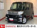 社外ナビ　社外ＥＴＣ　社外ドライブレコーダー　左側パワースライドドア　ベンチシート　ＬＥＤヘッドランプ　純正１４インチアルミホイール　スマートキー　取扱説明書　メンテナンスノート（香川県）の中古車