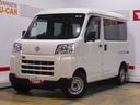 （福井県）の中古車
