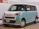 （福井県）の中古車