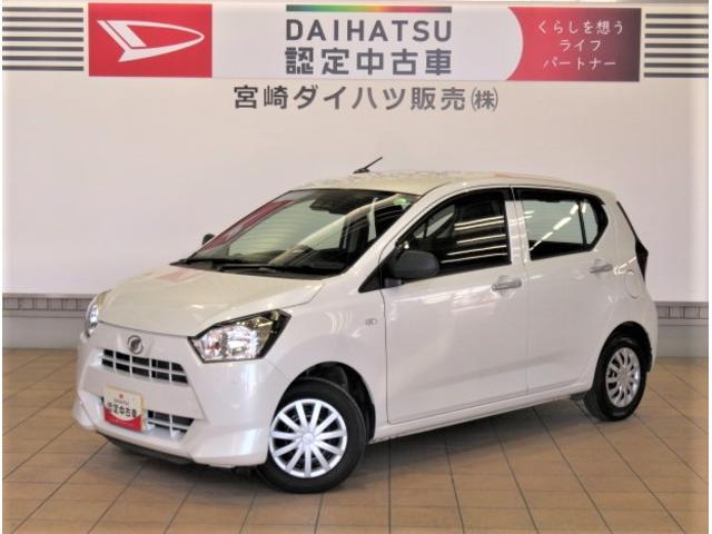 ミライースＬ　ＳＡIII（宮崎県）の中古車