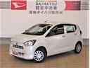 （宮崎県）の中古車