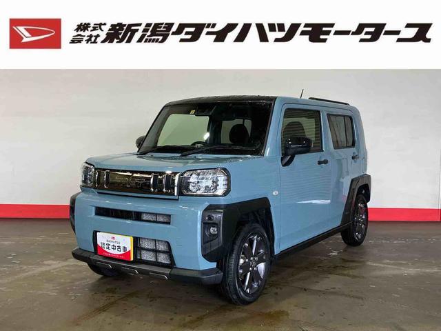 タフトＧ　ダーククロムベンチャー（車内　消臭・抗菌　処理済）　衝突被害軽減システム　バックカメラ　アルミホイール　キーフリーシステム（新潟県）の中古車