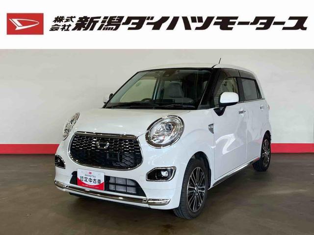 キャストスタイルＧ　ＳＡII（車内　消臭・抗菌　処理済）　衝突被害軽減システム　ナビ　バックカメラ　アルミホイール　キーフリーシステム（新潟県）の中古車