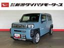 （車内　消臭・抗菌　処理済）　衝突被害軽減システム　４ＷＤ　アダプティブクルーズコントロール　ナビ　バックカメラ　アルミホイール　キーフリーシステム（新潟県）の中古車