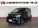 （車内　消臭・抗菌　処理済）　衝突被害軽減システム　４ＷＤ　バックカメラ　アルミホイール　キーフリーシステム（新潟県）の中古車