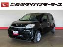 （車内　消臭・抗菌　処理済）　衝突被害軽減システム　キーフリーシステム（新潟県）の中古車