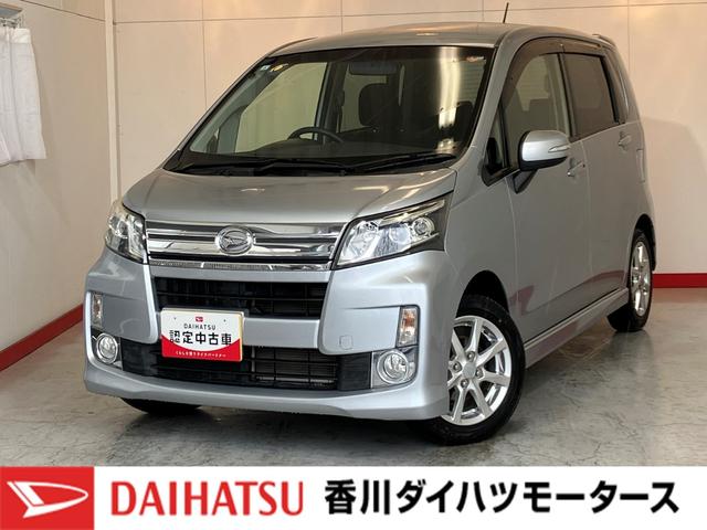 ムーヴカスタム　Ｘ純正ナビ　純正ＥＴＣ　ベンチシート　純正１４インチアルミホイール　アイドリングストップ　スマートキー　ハロゲンヘッドライト　オートライト　取扱説明書　メンテナンスノート（香川県）の中古車