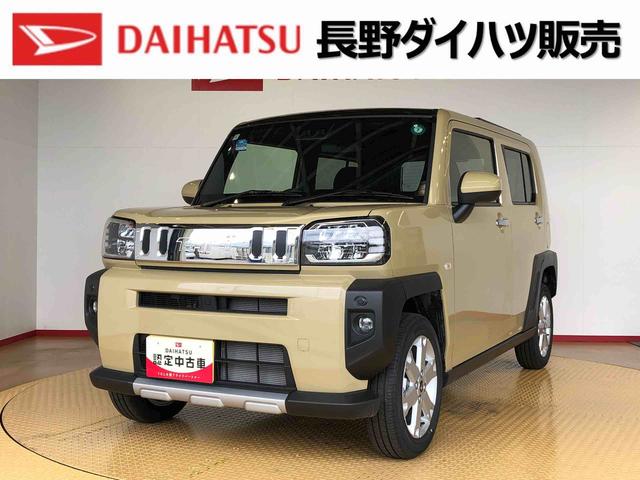 タフトＧ　クロムベンチャー４ＷＤ　スカイルーフ　　プッシュスタート　スマートキー　オートライト　オートエアコン　電動パーキングブレーキ　衝突被害軽減システム　横滑り防止機能　アイドリングストップ　ＡＢＳ（長野県）の中古車
