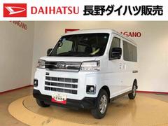  (長野県)