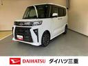 スマートアシスト　４ＷＤ　ターボ車　ナビ　ドライブレコーダー　ＥＴＣ　キーフリー　プッシュボタンスタート　後席両側電動スライドドア　シートヒーター（運転席・助手席）　アルミホイール（三重県）の中古車