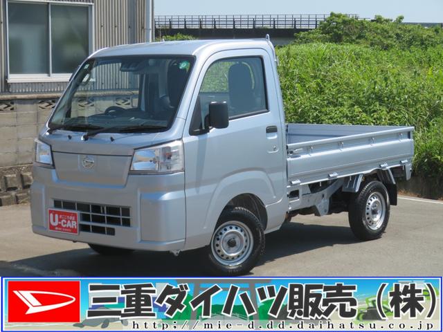 ハイゼットトラックスタンダード　　４ＷＤ　ＣＶＴ　あゆみ板掛け　１年間無料保証アイドリングストップ付き　ＬＥＤヘットライト　コーナーセンサ　安全ボディ　ダブルエアバッグ　ワンオーナー　衝突軽減システム　オートライト　マニュアルエアコン　記録簿　レベリング　ペダル踏み間違い抑制（三重県）の中古車