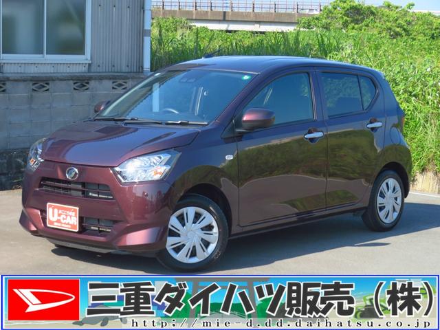 ミライースＸ　ＳＡIII　　　　　　マニュアルエアコン　１年間無料保証ブレーキ支援　試乗車ＵＰ　電動ミラー　レーンキープアシスト　１オーナー　ハイビームアシスト　ＬＥＤ　バックカメラ　Ｗエアバッグ　キーレスキー　衝突安全ボディ　ｉ−ｓｔｏｐ　ＡＢＳ　コーナーセンサー（三重県）の中古車