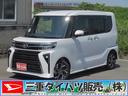 アイドリングＳＴＯＰ　キーフリーキー　両パワースライドドア　ブルートゥース　シートヒーター付き　プッシュスタート　ハイビームアシスト　コーナーセンサー　電動パーキングブレーキ　前後ドラレコ　ＥＴＣ（三重県）の中古車