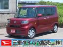 キーレスリモコン　両側スライドＤ　アイスト　電動格納式ミラー　ＵＳＢ接続　１オーナー車　セキュリティアラーム　Ｂｌｕｅｔｏｏｔｈ対応　ワンセグ　コーナーセンサー　マニュアルエアコン　パワーウィンドウ（三重県）の中古車