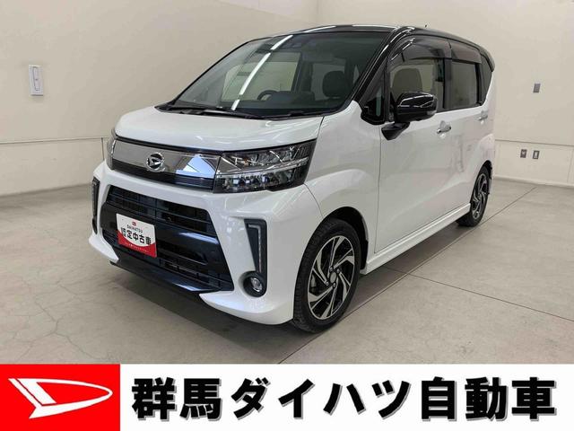 ムーヴカスタム　ＲＳ　ハイパーリミテッドＳＡIII　２ＷＤＬＥＤヘッドライト・ナビ・ドラレコ・パノラマモニター・シートヒーター・スマートアシスト・アイドリングストップ（群馬県）の中古車