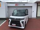 ダイハツ認定中古車・まごころ保証１年走行距離無制限保証付　ＬＥＤヘッドライト　フォグランプ　両側電動スライドドア　スマートアシスト（栃木県）の中古車