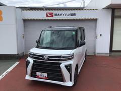  (三重県)