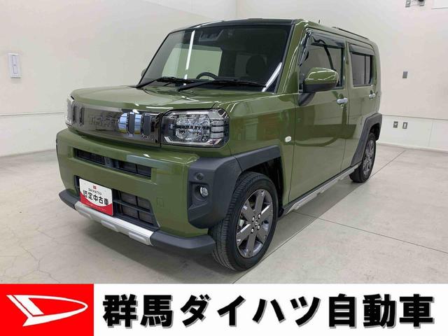 タフトＧターボ　２ＷＤＬＥＤヘッドライト・ディスプレイオーディオ・バックカメラ・ドラレコ・シートヒーター・スマートアシスト・アイドリングストップ・プッシュボタンスタート（群馬県）の中古車