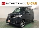 １年保証距離無制限　走行距離５７８２２キロ　フルセグナビ　ブルートゥース　ＤＶＤ再生　純正カーペットマット　助手席エアバッグ　ＬＥＤヘッドランプ　片側電動スライドドア（埼玉県）の中古車