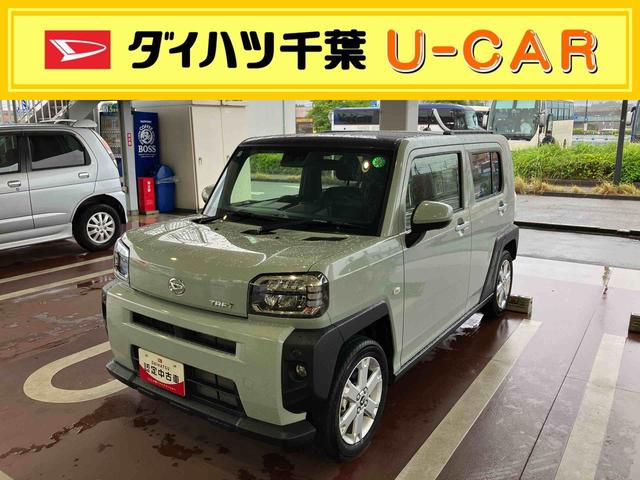 タフトＧ（千葉県）の中古車