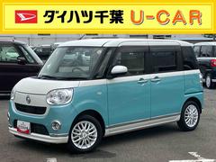  (千葉県)