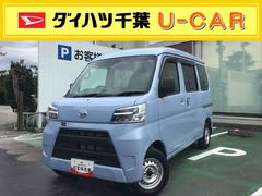  (千葉県)