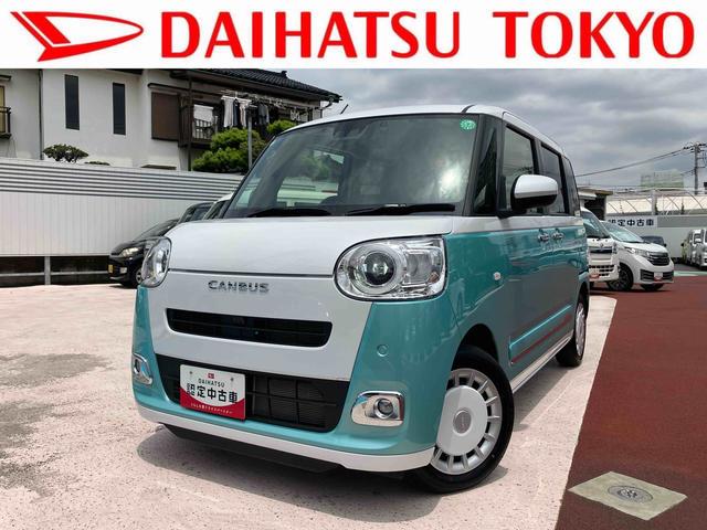 ムーヴキャンバスストライプスＧフルセグナビ・ドラレコ・バックカメラ・ＥＴＣ・シートヒーター（東京都）の中古車
