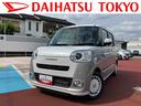 フルセグナビ・バックカメラ・ドラレコ・クルーズコントロール・ＥＴＣ・シートヒーター（東京都）の中古車
