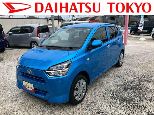 ミライースＸ　リミテッドＳＡIII保証　新車保証・まごころ保証　１年間・走行距離無制限付き（東京都）の中古車