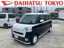 保証　新車保証・まごころ保証　１年間・走行距離無制限付き（東京都）の中古車