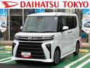 保証　新車保証・まごころ保証　１年間・走行距離無制限付き（東京都）の中古車