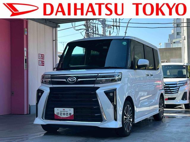 タントカスタムＲＳ　純正ナビ・ドラレコ・ＥＴＣ・バックカメラ付保証１年付き　地デジ　車線逸脱警報装置　電動格納式ミラー　ＥＴＣ付　禁煙　ナビＴＶ　タ−ボ　ワンオーナ車　オートハイビーム　ＬＥＤライト　スマキー　Ｂカメラ　シートヒーター（東京都）の中古車