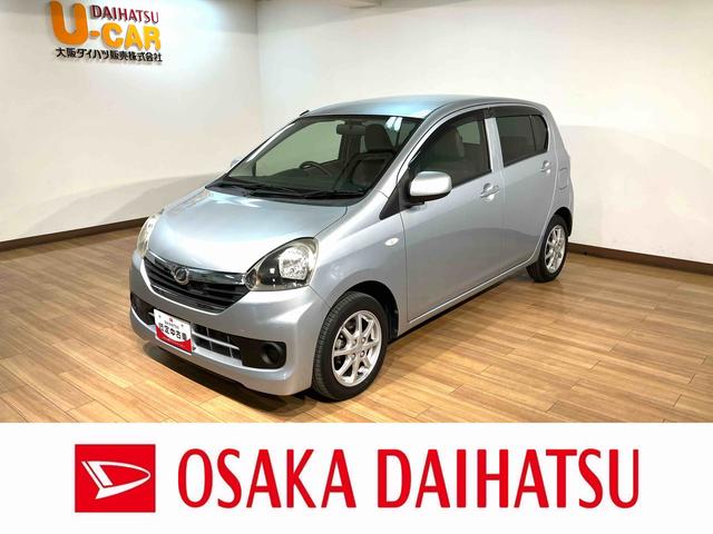 ミライースＸ　ＳＡ（大阪府）の中古車