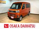 オーディオレス　バックカメラ　ターボ車　両側電動スライドドア　キーフリーシステム　プッシュスタート　全車速追従式クルーズコントロール　オートライト　オートハイビーム　ＬＥＤヘッドライト（大阪府）の中古車
