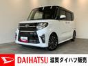 追突被害軽減ブレーキ　コーナーセンサー　ＬＥＤ　両側電動スライドドア　前席シートヒーター　レーダークルーズコントロール　フルセグナビ　ＤＶＤ　Ｂｌｕｅｔｏｏｔｈ　ＵＳＢ　バックカメラ　前後ドラレコ（滋賀県）の中古車