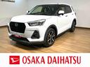 １年間距離無制限保証／９インチナビ／ドラレコ／ＥＴＣ／パノラマモニター／スマートキー／シートヒーター／ＬＥＤヘッドライト・フォグ／オートエアコン／Ｂｌｕｅｔｏｏｔｈ／フルセグＴＶ／１７インチアルミ／（大阪府）の中古車