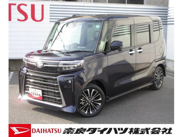 タントカスタムＲＳ純正ナビ　パノラマカメラ　オートエアコン　フロントシートヒーター　プッシュボタンスタート　アイドリングストップ　電動パーキングブレーキ　左右パワースライドドア　ＬＥＤヘッドランプ（奈良県）の中古車