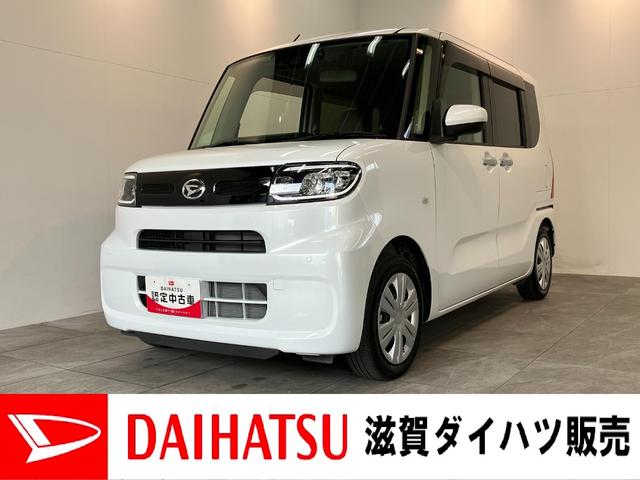 タントＸ　９型ナビ　バックカメラ　前後ドラレコ　車検整備付追突被害軽減ブレーキ　スマアシ　コーナーセンサー　ＬＥＤ　スマートキー　左側電動スライドドア　前席シートヒーター　９インチフルセグナビ　ＤＶＤ　Ｂｌｕｅｔｏｏｔｈ　ＵＳＢ　バックカメラ　前後ドラレコ（滋賀県）の中古車