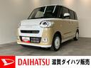 追突被害軽減ブレーキ　スマアシ　コーナーセンサー　ＬＥＤ　スマートキー　両側電動スライドドア　前席シートヒーター　ナビ取付時用バックカメラ（滋賀県）の中古車