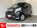 追突被害軽減ブレーキ　スマアシ３　ＬＥＤ　スマートキー　運転席シートヒーター　フルセグナビ　ＤＶＤ　Ｂｌｕｅｔｏｏｔｈ　ＵＳＢ　バックカメラ　前ナビ連動前後ドラレコ　ＥＴＣ車載器（滋賀県）の中古車