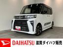 衝突被害軽減ブレーキ　コーナーセンサー　バックカメラ（ナビ装着時用）　両側電動スライドドア　前席シートヒーター　電動パーキングブレーキ　ＬＥＤヘッドライト　オートライト　オートエアコン　スマートキー（滋賀県）の中古車