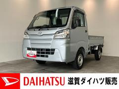  (滋賀県)
