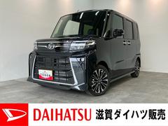  (滋賀県)
