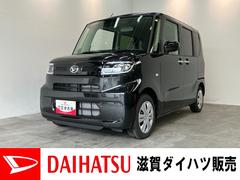  (滋賀県)