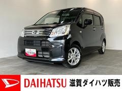  (滋賀県)