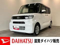  (滋賀県)