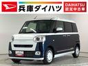 走行無制限１年保証　両側電動スライドドア　ワンオーナー　アダプティブクルーズコントロール　前後コーナーセンサー　前席シートヒーター　ホッとカップホルダー　オートマチックハイビーム　ＬＥＤヘッドライト（兵庫県）の中古車