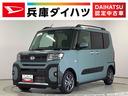 走行無制限１年保証　両側電動スライドドア　前後コーナーセンサー　前席シートヒーター　ルーフレール　オートマチックハイビーム　ＬＥＤヘッドライト　オートブレーキホールド　１４インチ純正アルミホイール（兵庫県）の中古車